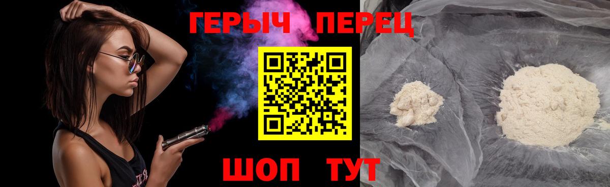 ЭКСТАЗИ  Конопля  Кокаин  ГАШИШ  Вход с VPN  Мелеуз  Мефедрон кристаллы  Лсд 25 
