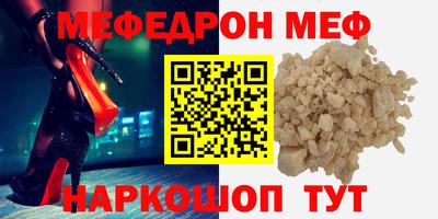 альфа пвп Заволжье