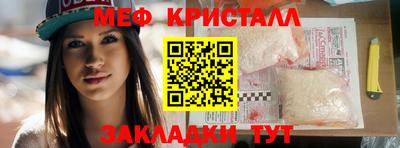 альфа пвп Заволжье