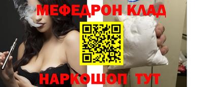 прущие крисы Жуковский