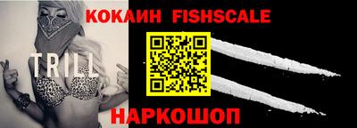 прущие крисы Жуковский