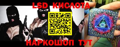 альфа пвп Заволжье
