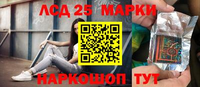 альфа пвп Заволжье