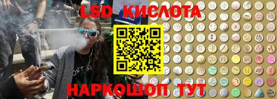 альфа пвп Заволжье