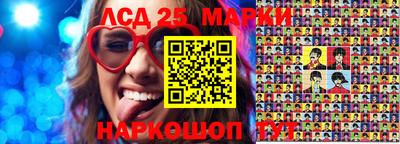 прущие крисы Жуковский
