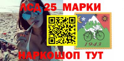 мдма Заводоуковск