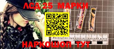прущие крисы Жуковский