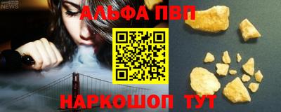 прущие крисы Жуковский