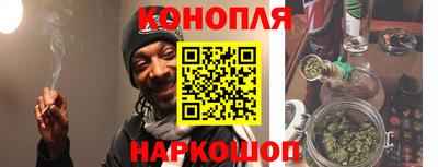 прущие крисы Жуковский