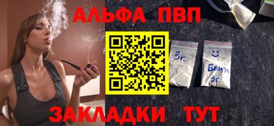 прущие крисы Жуковский