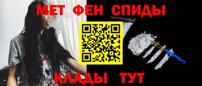 альфа пвп Заволжье