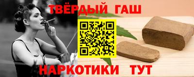 прущие крисы Жуковский