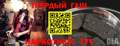 прущие крисы Жуковский