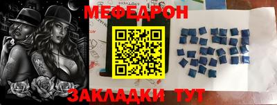 альфа пвп Заволжье